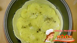 пирог рыбный рецепт